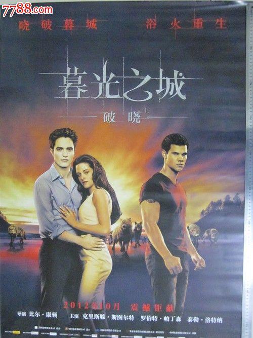 高中毕业证在线生成模板